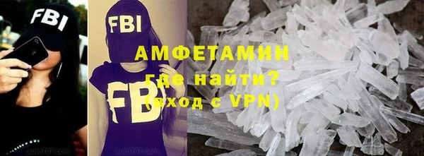гидропоника Каменка