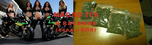 spice Каменногорск