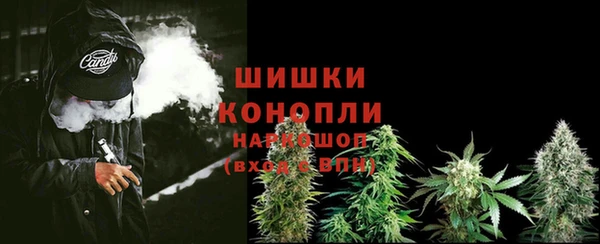 кокаин Каменск-Шахтинский