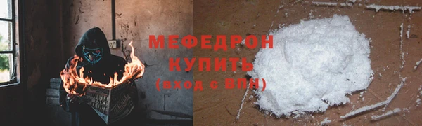 гидропоника Каменка