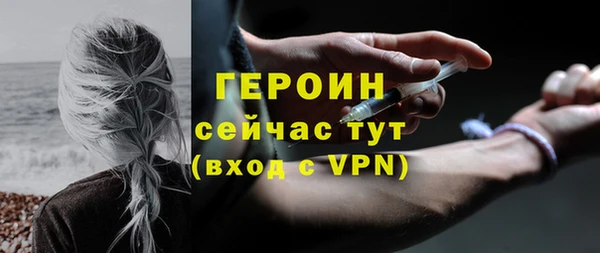 гидропоника Каменка