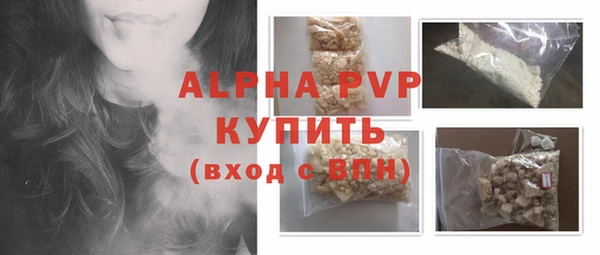кокаин Каменск-Шахтинский