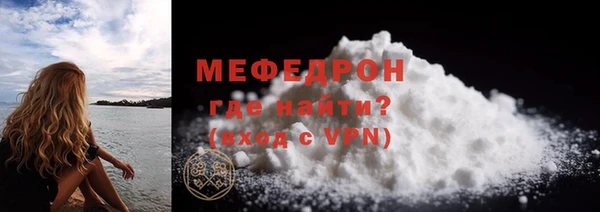 гидропоника Каменка