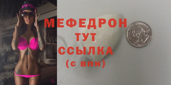 гидропоника Каменка