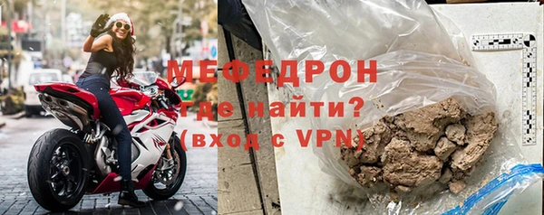 гидропоника Каменка