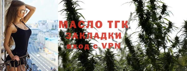 кокаин Каменск-Шахтинский