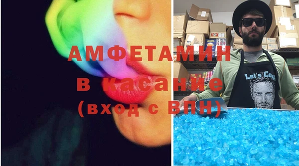 кокаин Каменск-Шахтинский