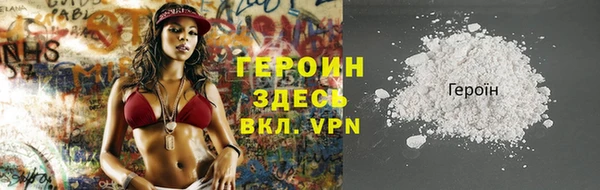 гидропоника Каменка