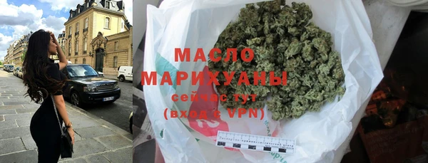 кокаин Каменск-Шахтинский