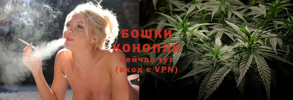 кокаин Каменск-Шахтинский
