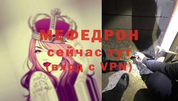 кокаин Каменск-Шахтинский
