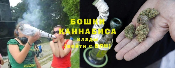 кокаин Каменск-Шахтинский