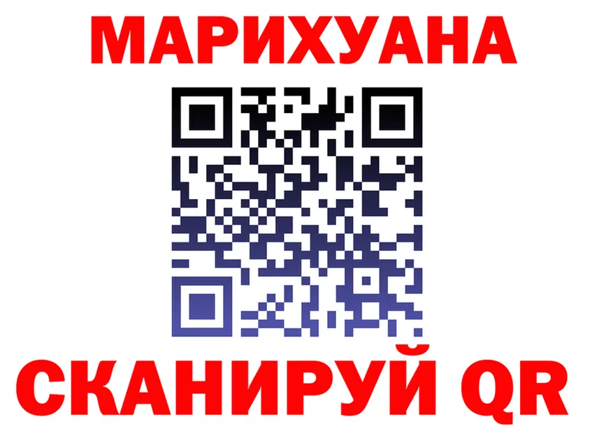 A PVP VHQ зеркало мориарти МЕГА Гаврилов Посад